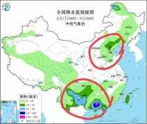 明日7号气候预告：新一轮降雨确认暴雨分