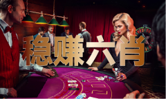 最准最快材料网坐留念版V1
