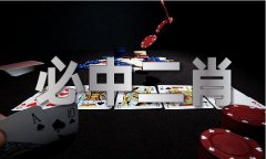 <b>欲钱买惜玉怜喷鼻的生肖</b>