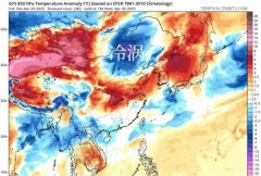 <b>方才确认：顿时抵达江苏！大风大雨还有</b>