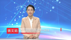 阳泉市人平易近门户网坐